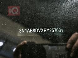 نيسان سنترا